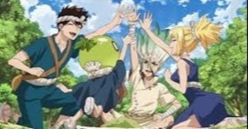 科学で文明 おすすめアニメ Dr Stone おのほのか Note