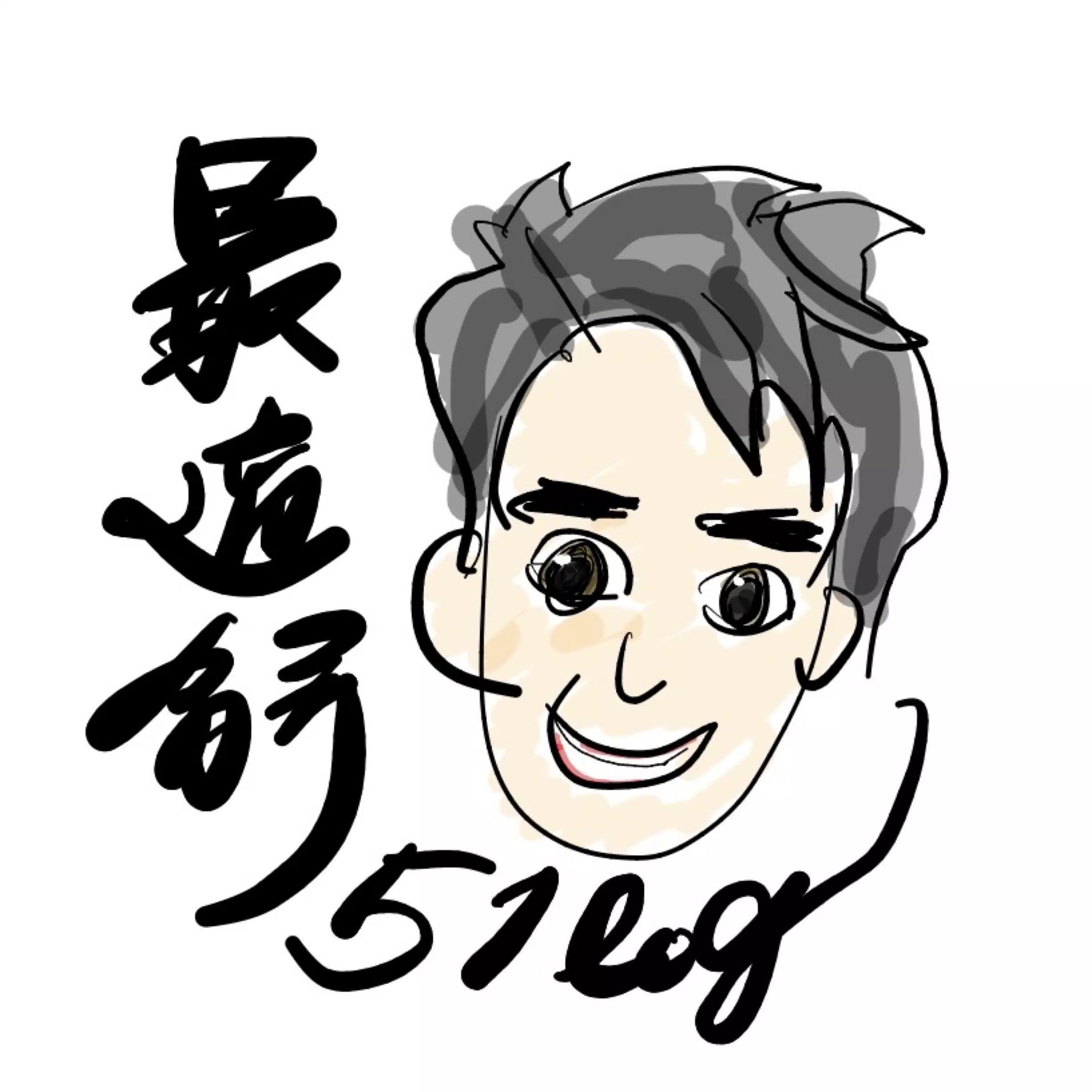 ゴイチのセルフ人体実験室＠2畳書斎｜資金：お小遣い3.5万円/月