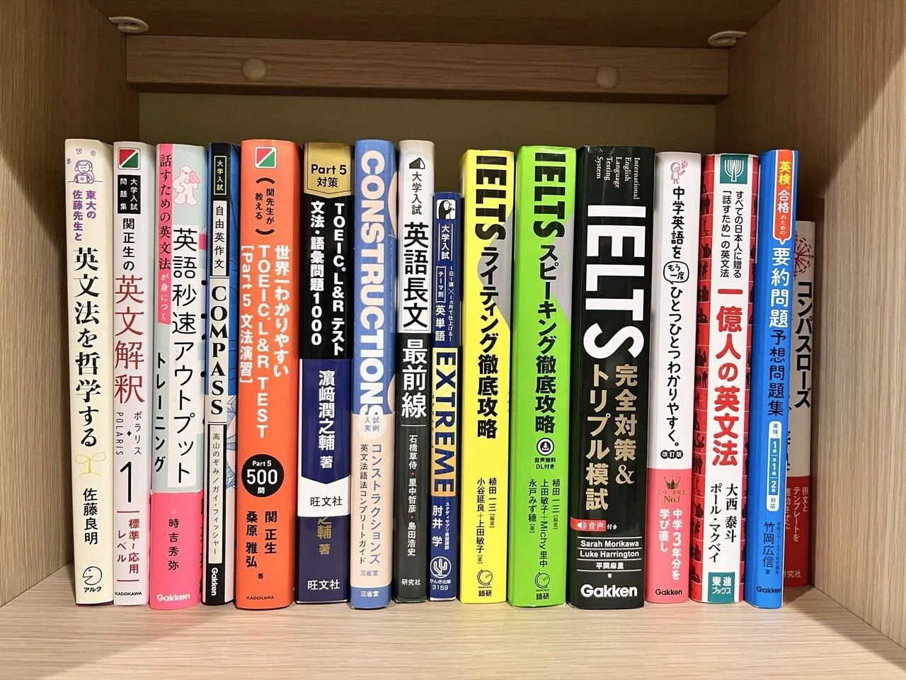 自宅の本棚公開！(一部ですが)｜June Ph.D.