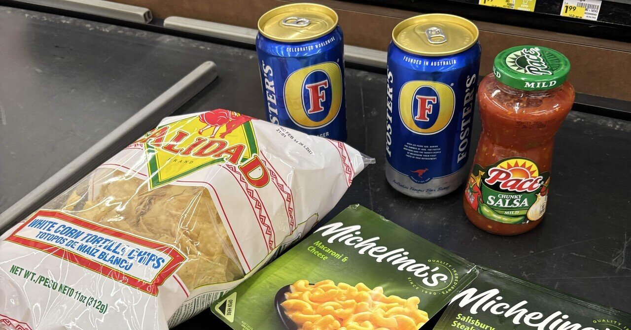 2026年最新】ロサンゼルス・サンタモニカ近郊のリアルな物価事情。15ドルで何が買える？｜悟り旅