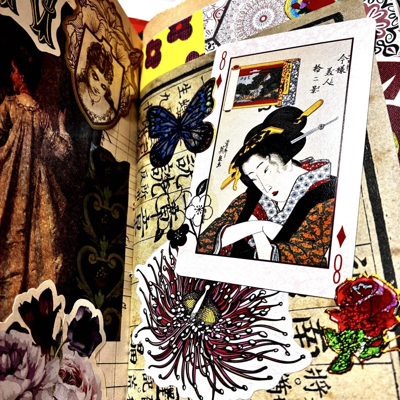 ジャンクジャーナル紹介｜コラージュ｜atoz journal