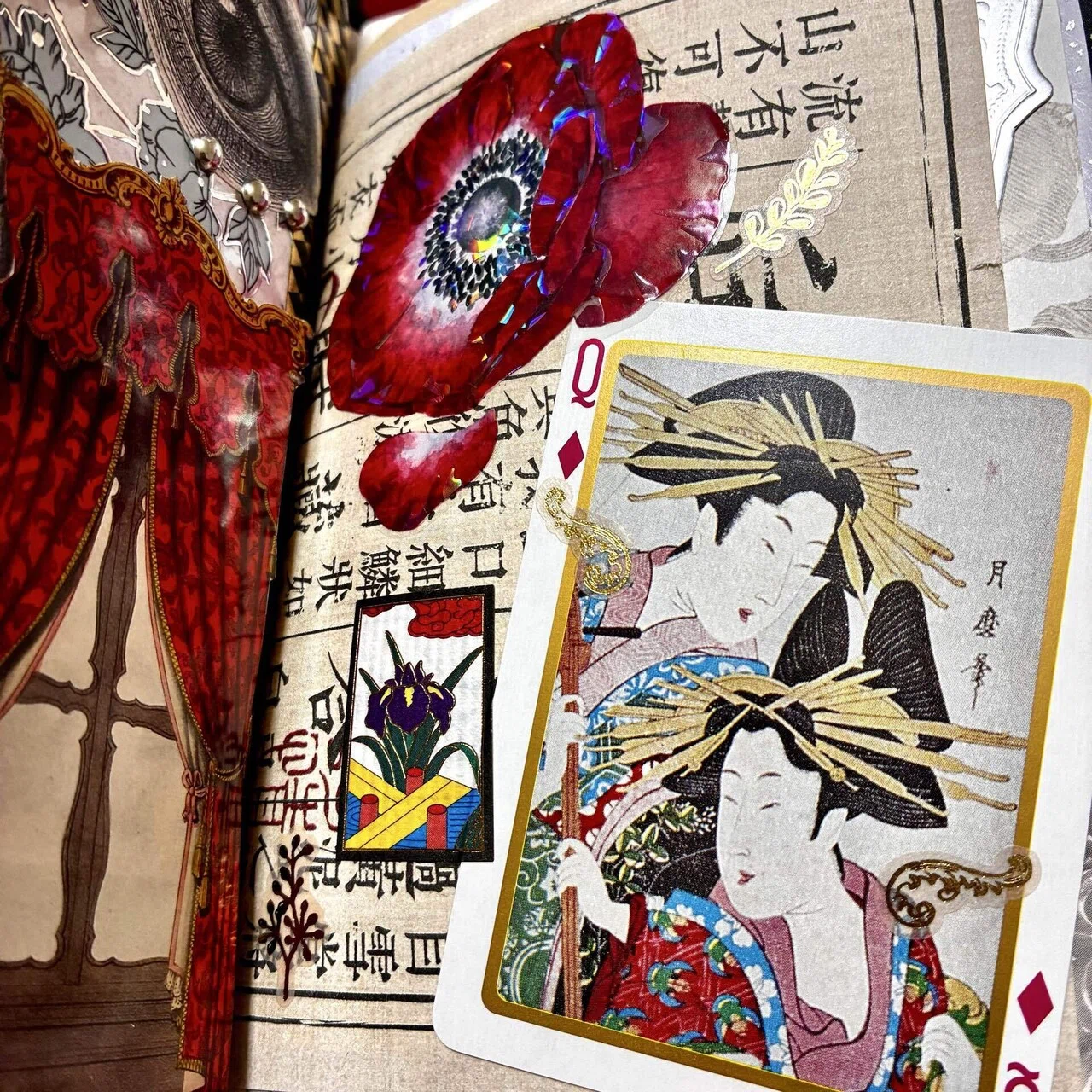 ジャンクジャーナル紹介｜コラージュ｜atoz journal