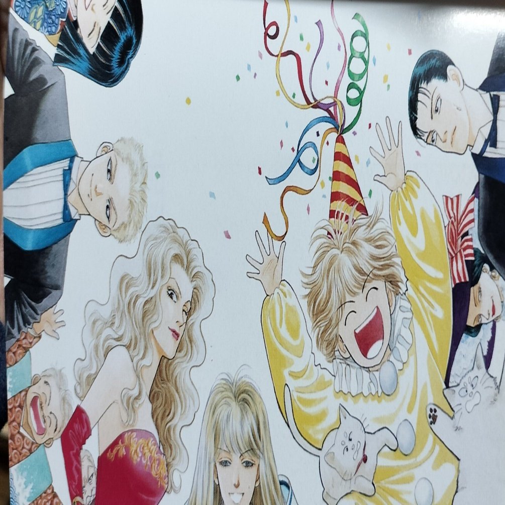 マンガ「有閑倶楽部」（一条ゆかり著：集英社文庫刊）｜ちえべ（CB-K）