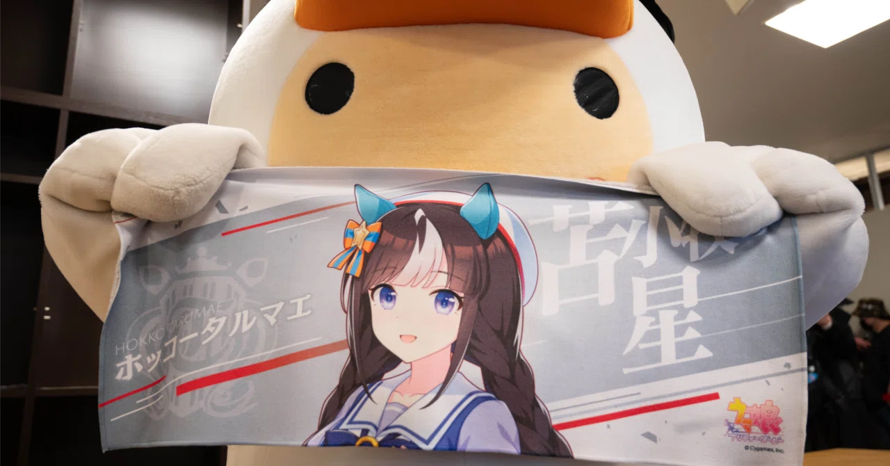 まだ間に合う！苫小牧の聖地巡礼｜ろくある