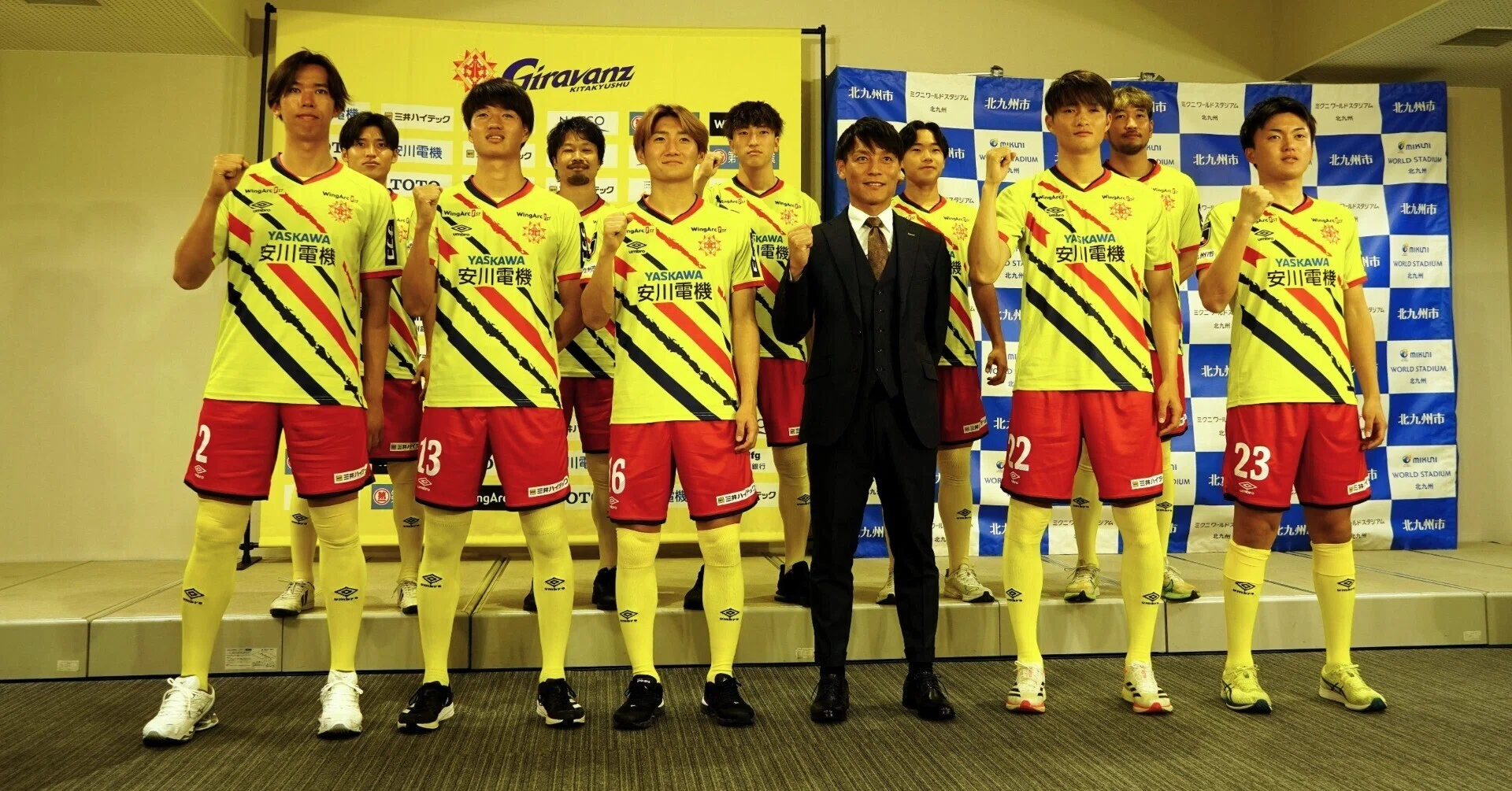 bonera ギラヴァンツ北九州 2013 ユニフォーム 22番