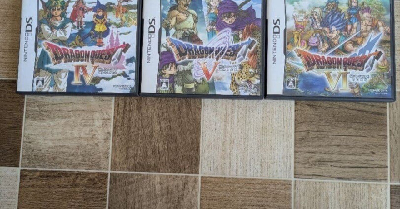 本日見つけたお値打ち品】永久保存版！ドラゴンクエスト IV~VII & XI