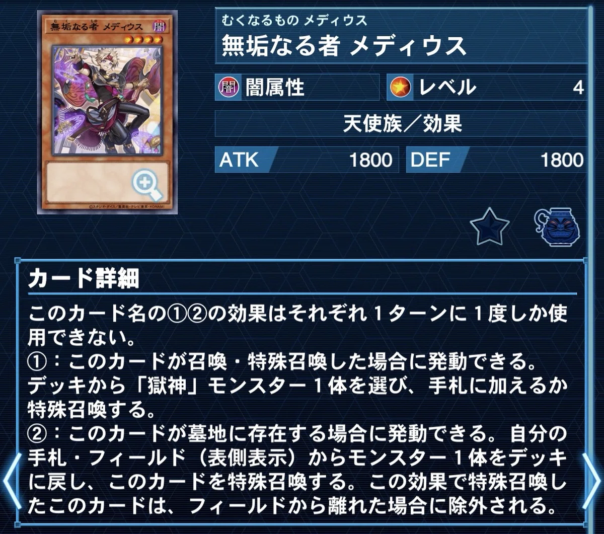新弾大幅強化！】 エルフェンノーツ 徹底解説｜シトロン