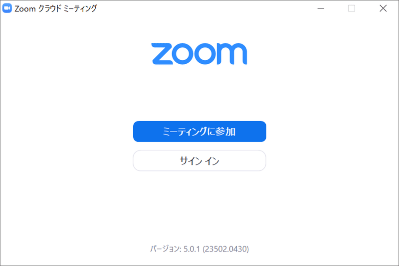 スクリーンショット 2020-05-03 15.37.11-1-2