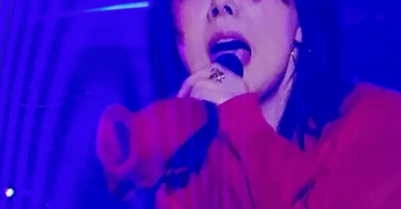 会えない時のための快活なaiko ささいな笹 Note