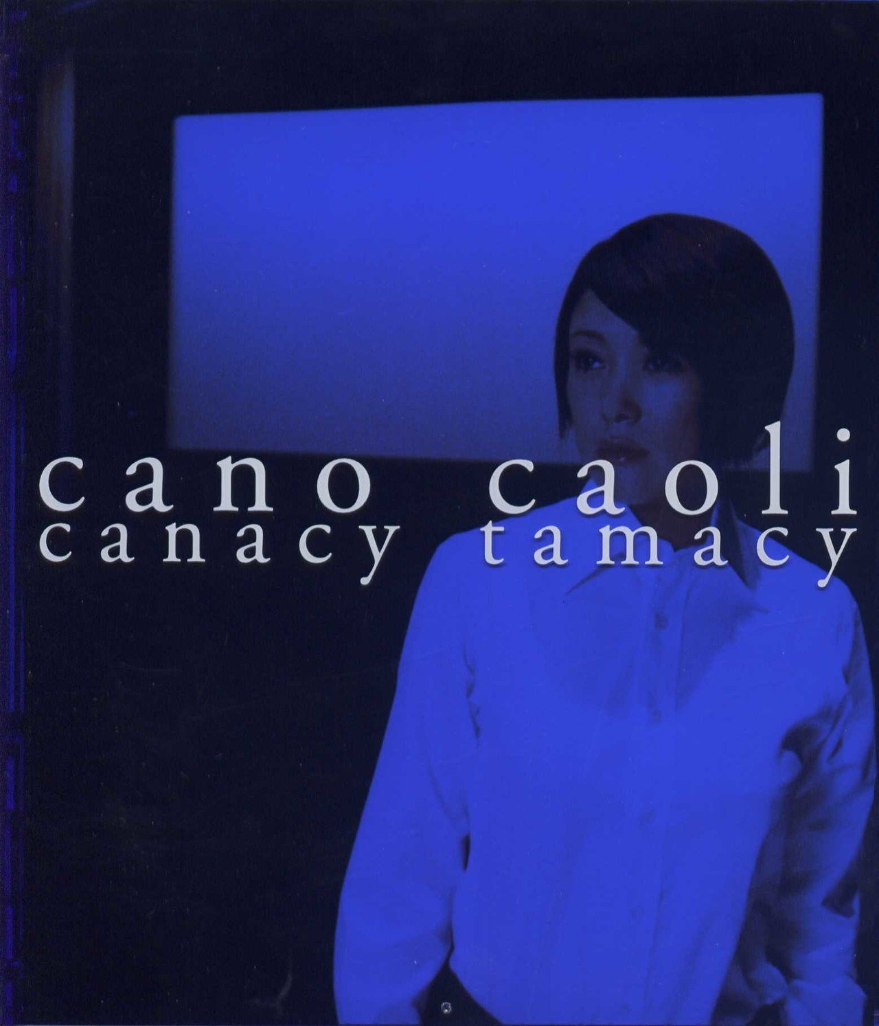 TECHNOLOGY POPS的感覚で選出する「平成」ベスト？ソング200：Vol.6