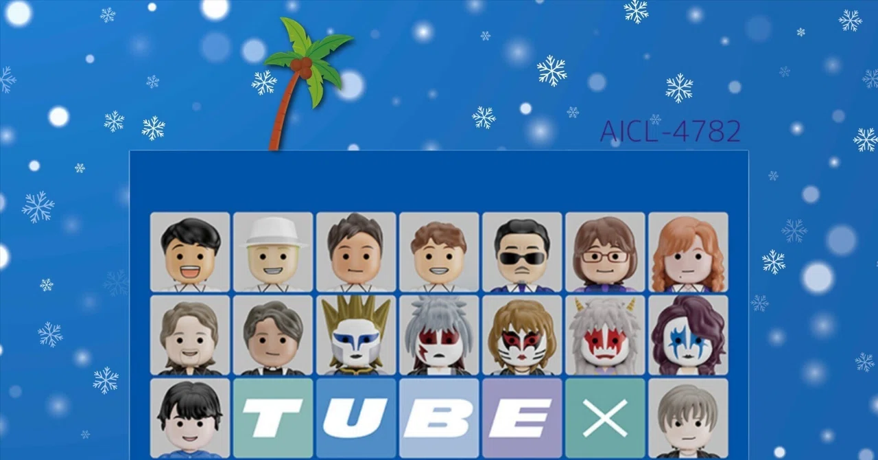 THE ALFEE×TUBE×ミュージックフェア|サトノママゴン THE ALFEE×TUBE×ミュージックフェア|サトノママゴン