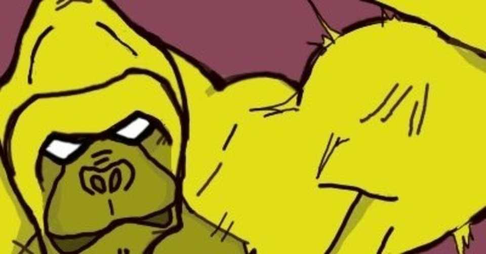 ルンパッパさん Gatimutinoukin の フェミニズム関係のいろいろについて に関する批判的感想 ボルボラ Note