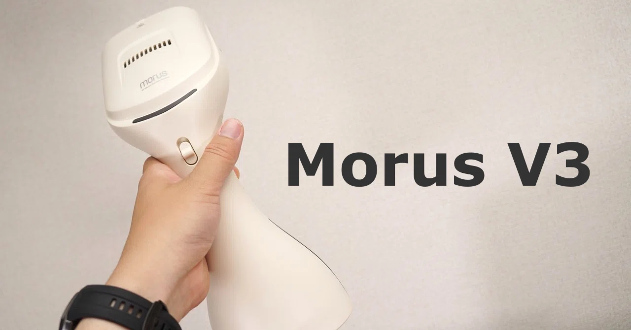 吸着式衣類スチーマー「Morus V3」をレビューしました｜センタクメイド