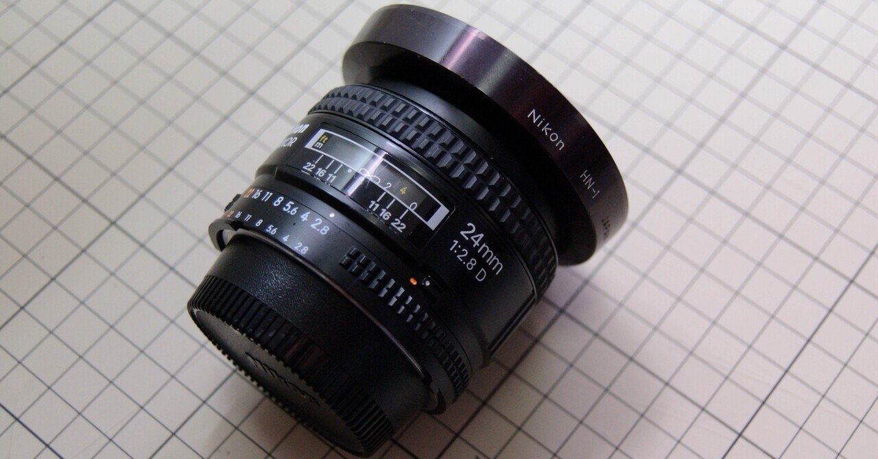 67.AF Nikkor 24mm F2.8Dのススメ｜節度使