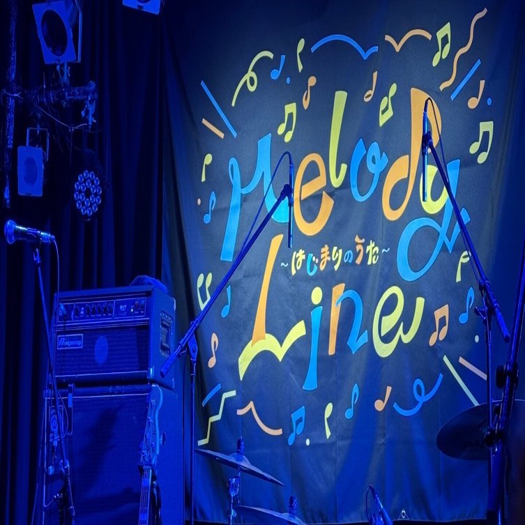 melody♪ Silky Wind Mobile 3.2 | 特集 | リズム製品情報