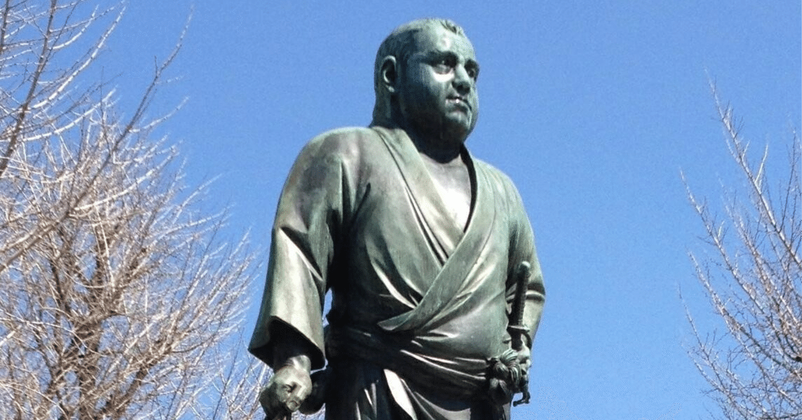 新・代表的日本人」1月23日。西郷隆盛「人を相手にせず天を相手とせよ