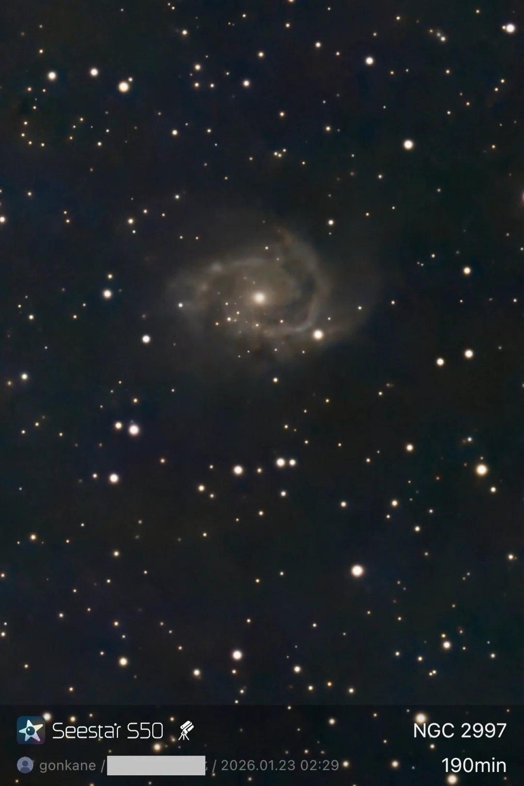 NGC 2997（SeestarS50 11）｜ゴンカネ5