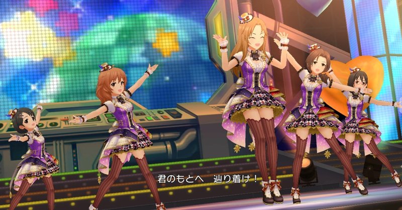 Sexy Zoneを愛するオタク 新たなセクシーを愛す 後編 よなが Note