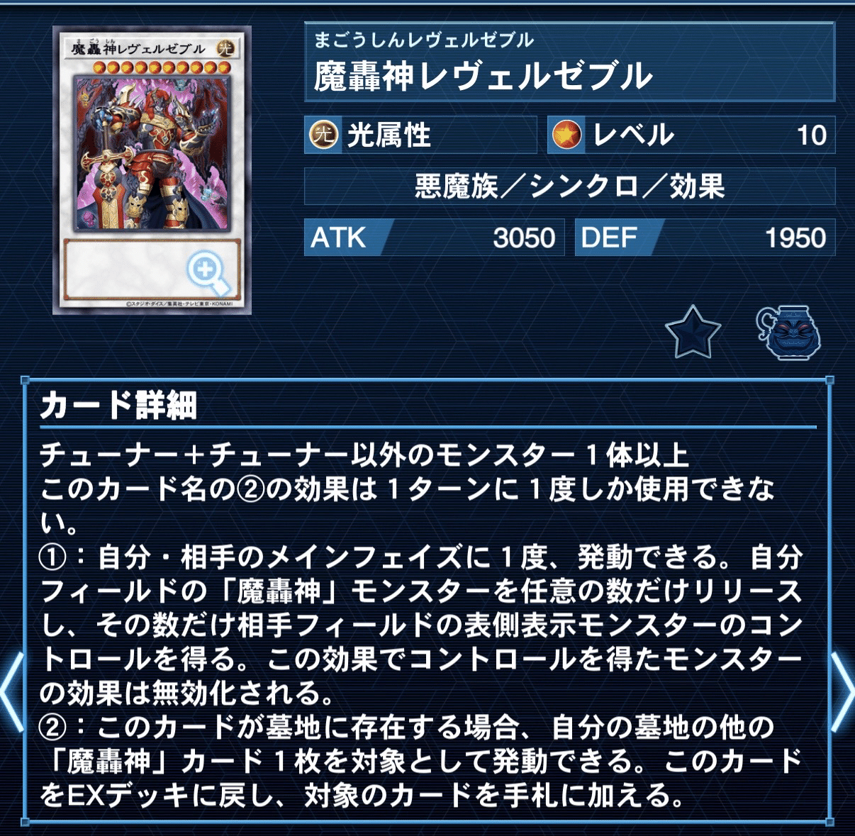 新弾大幅強化！】 エルフェンノーツ 徹底解説｜シトロン