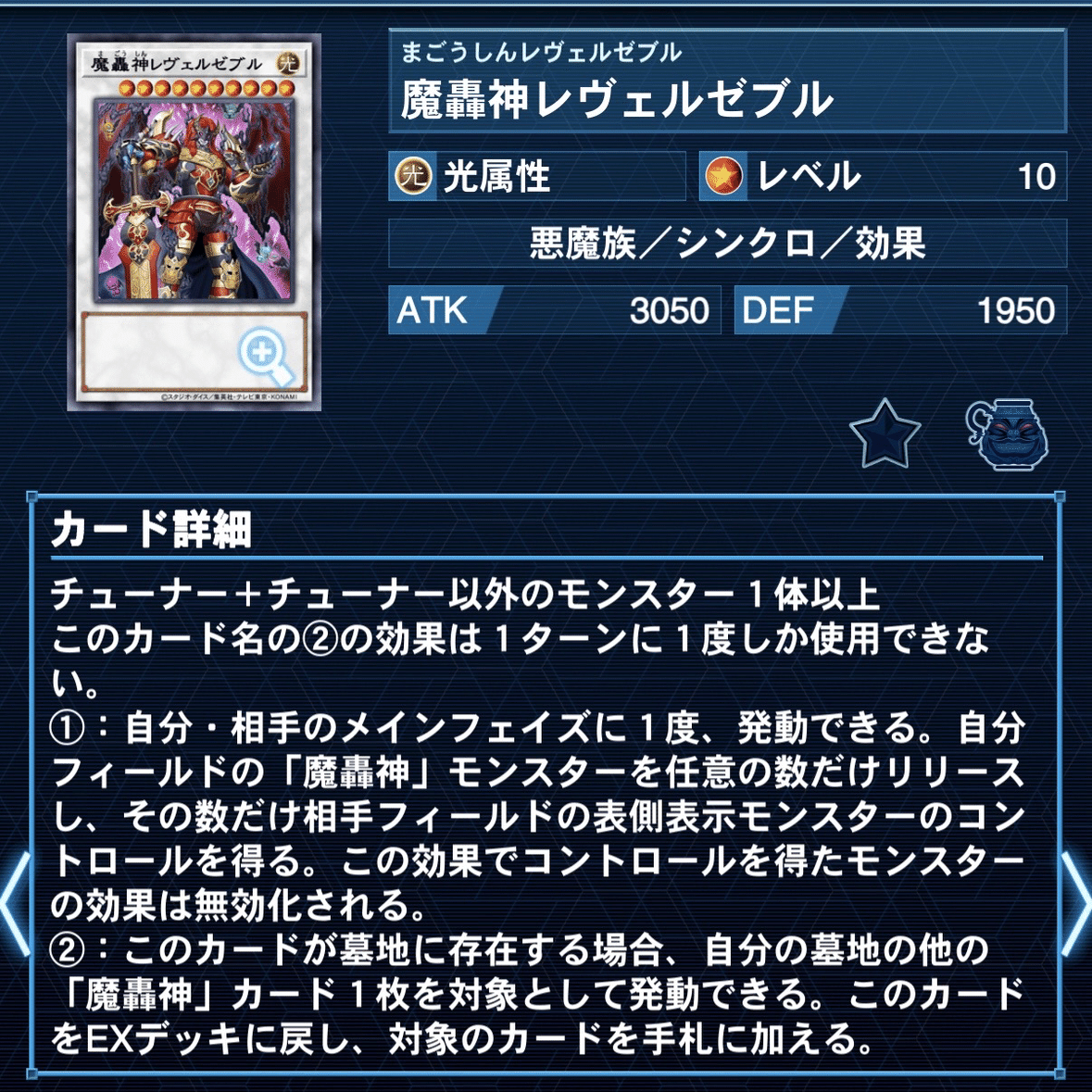 新弾大幅強化！】 エルフェンノーツ 徹底解説｜シトロン