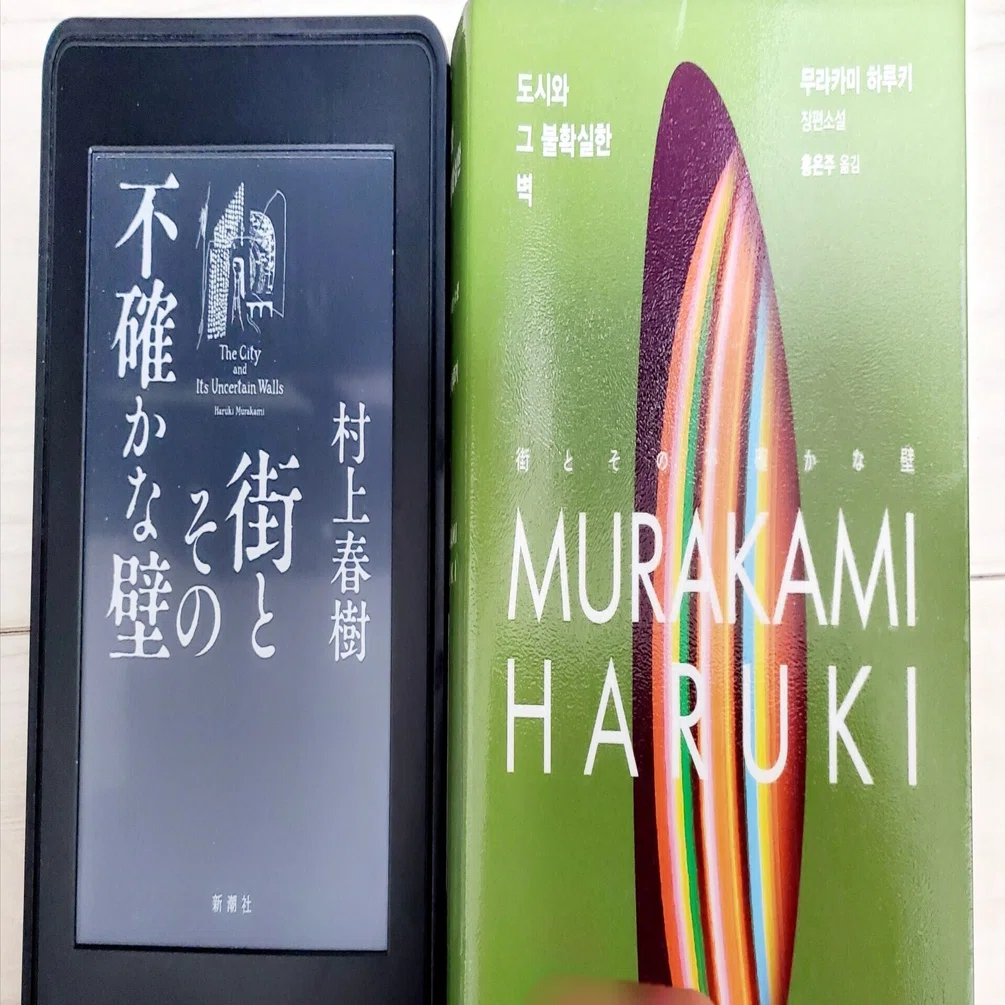 外国人のための韓国語シリーズ６冊(バラ売り値下げ不可) 韓国語超入門ブック | 石田美智代 |本 | 通販 | Amazon