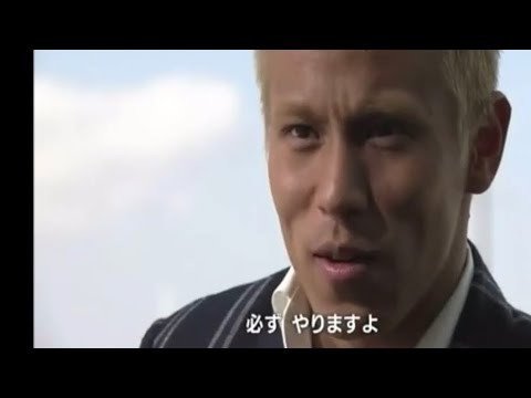 サッカーは夢 マガジン配信まで4日 僕たちのスーパーヒーロー本田圭佑 伊達 和輝 Kazuki Date Note サッカーは夢 マガジン配信まで4日 僕たちのスーパーヒーロー本田圭佑 伊達 和輝 Kazuki Date Note