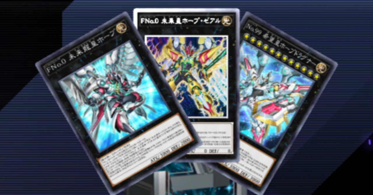 遊戯王マスターデュエル]オノマトホープの構築をまとめてみた｜バルビン