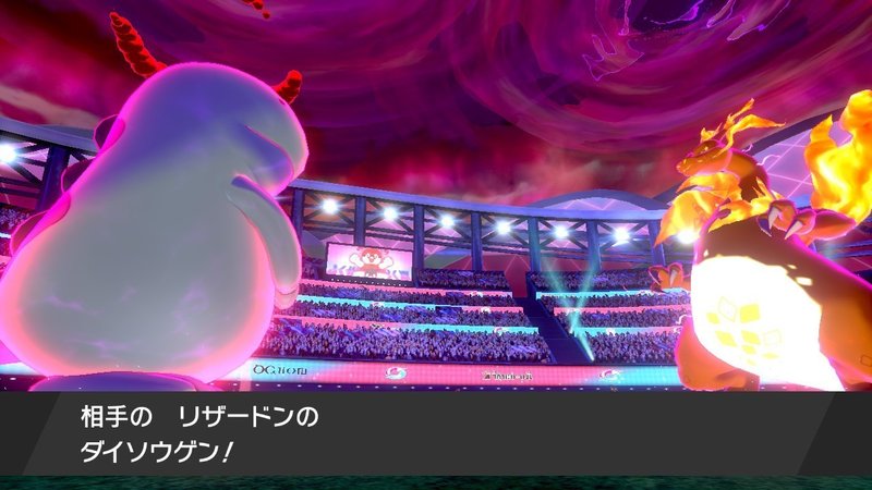 ポケモン剣盾 水地面ポケモンは好きなのが多い トリトドン編 七夜月 Note ポケモン剣盾 水地面ポケモンは好きなのが多い トリトドン編 七夜月 Note