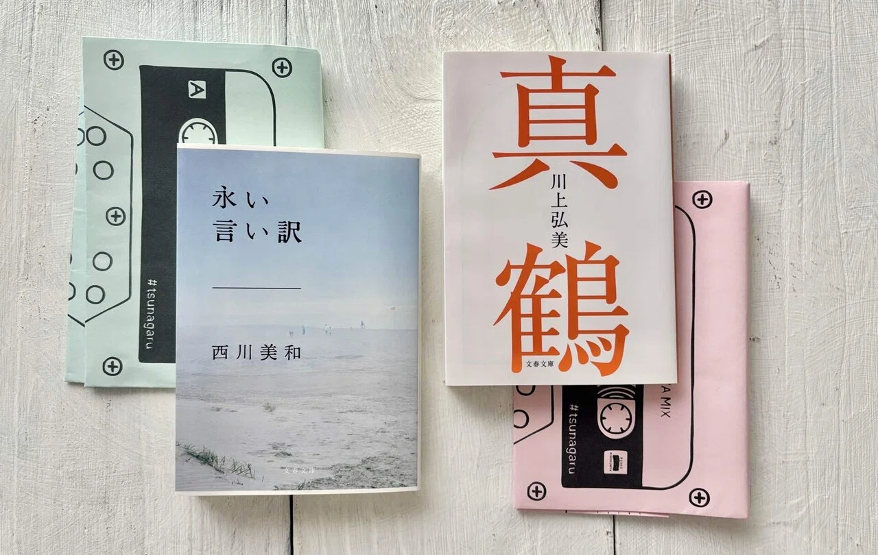 紀伊國屋書店ブックフェア「BOOKS & MUSIC」に乗ってみた（1）｜sawako_m
