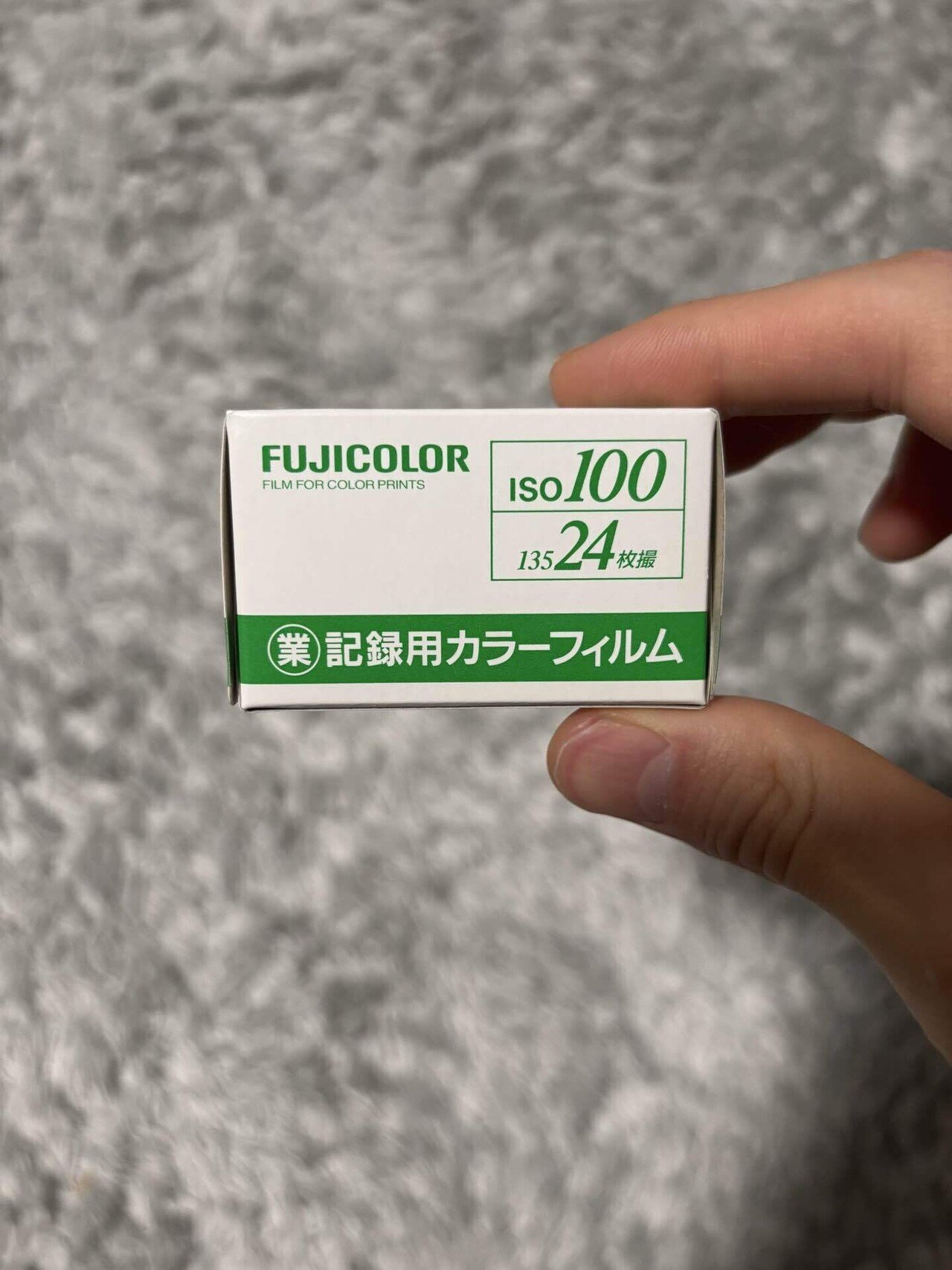 期限切れフィルム（業務用100）｜Takke