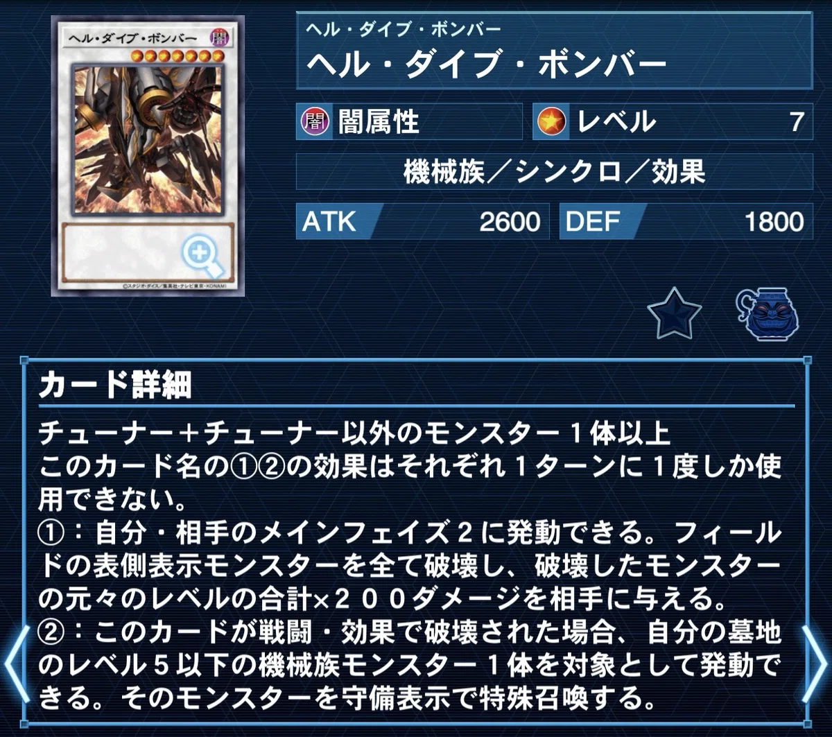 新弾大幅強化！】 エルフェンノーツ 徹底解説｜シトロン