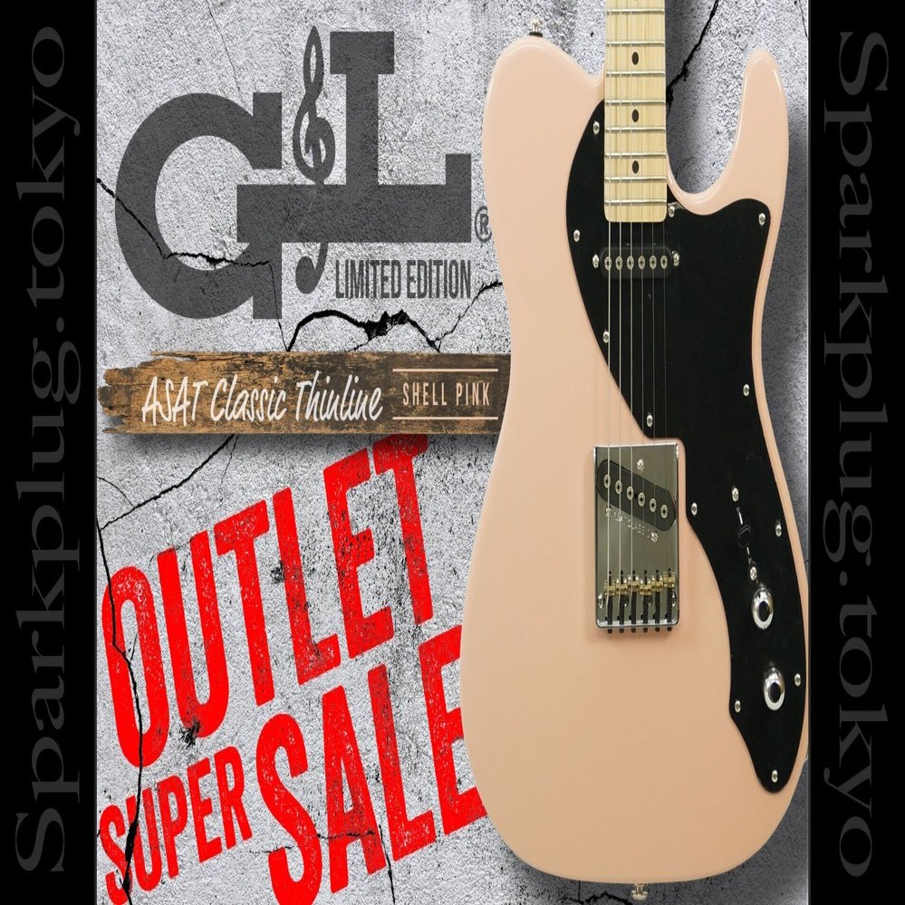 シェルピンクを纏った、G&L USA製限定モデル ASAT Classic シンライン