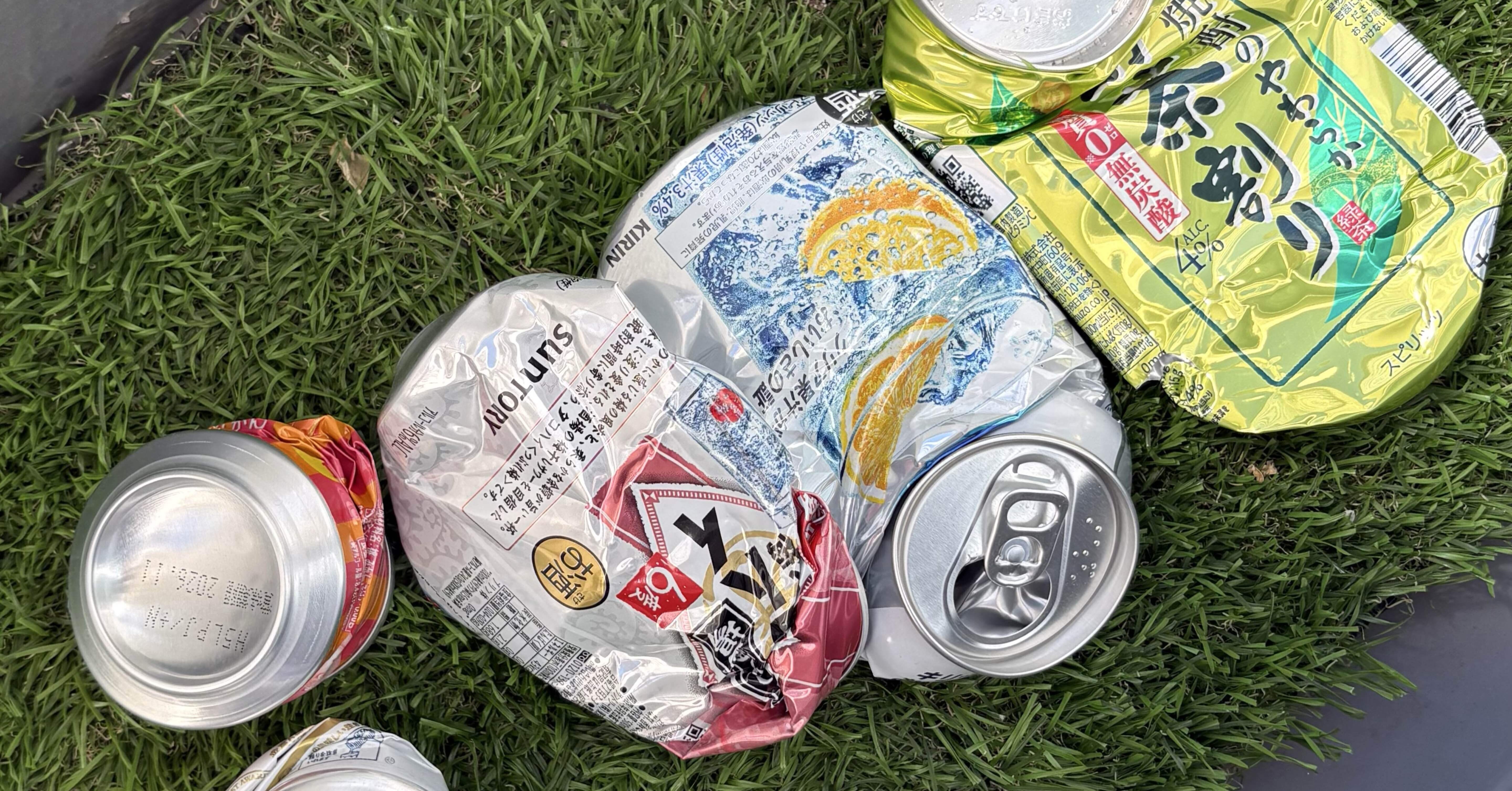 空き缶と破れた恋と淡々とした政治家と｜そよみー