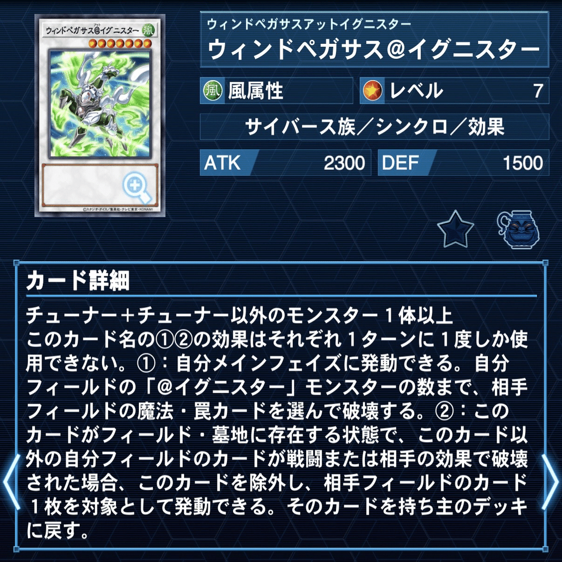 新弾大幅強化！】 エルフェンノーツ 徹底解説｜シトロン