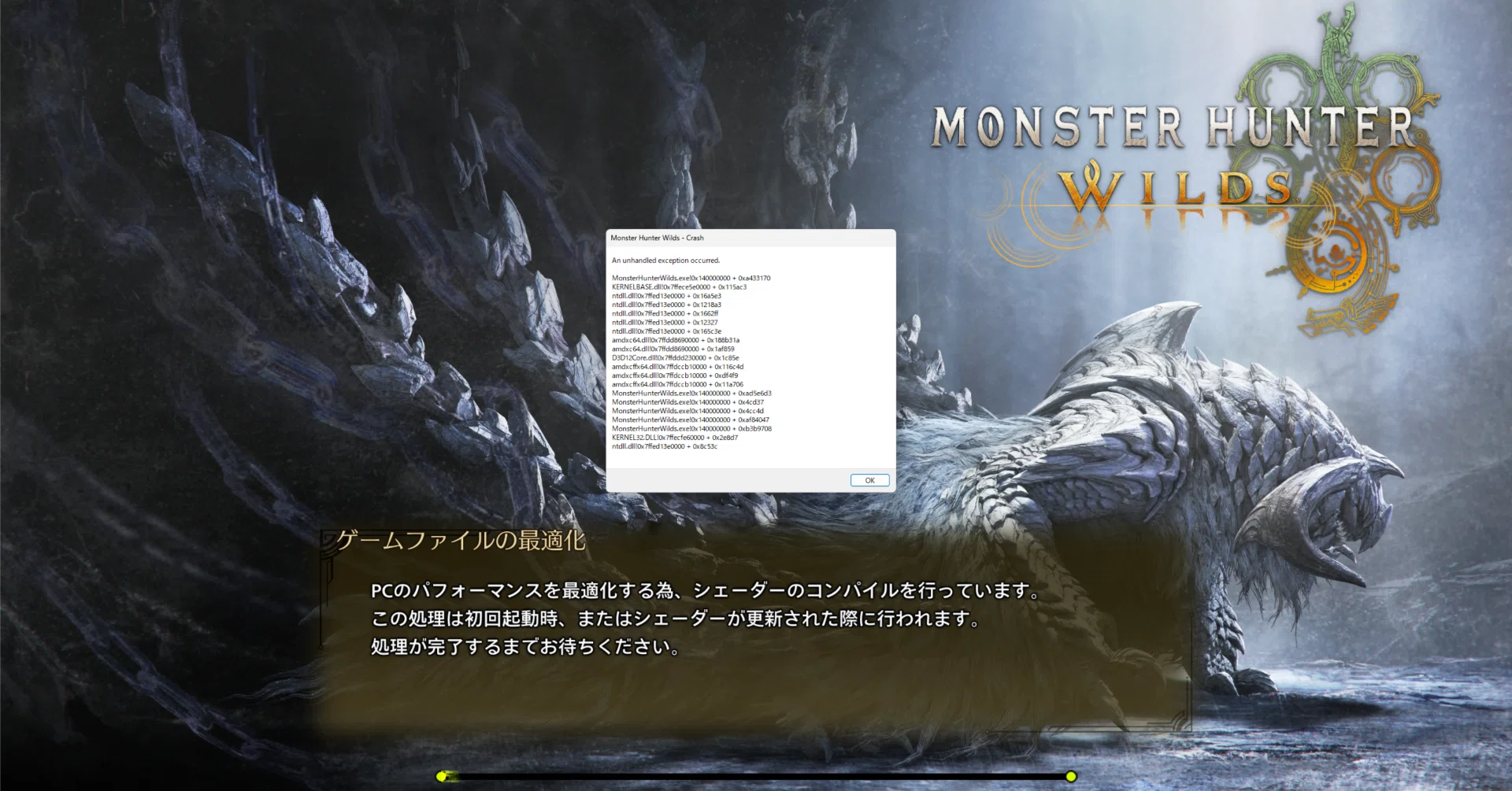 モンスターハンターワイルズ】【AMD】【Ryzen 7 9800X3D】【RADEON 