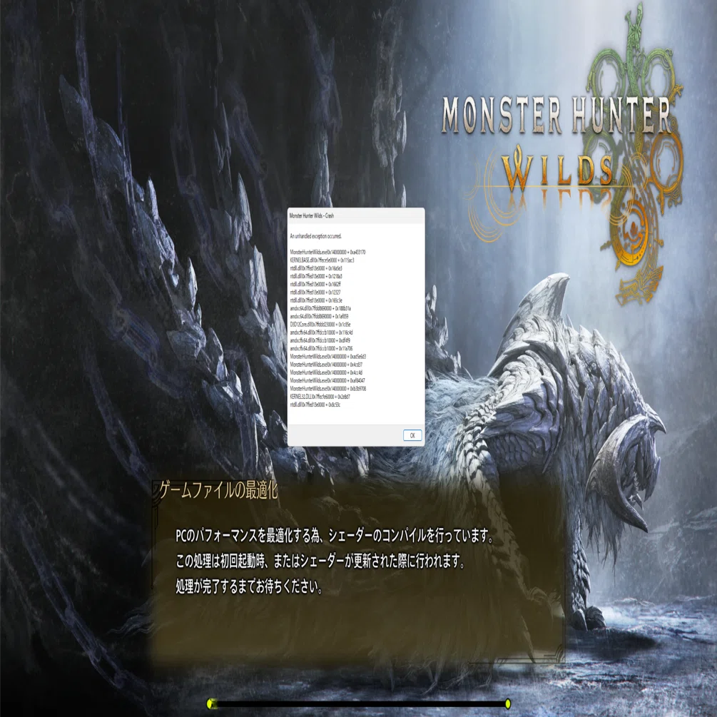 モンスターハンターワイルズ】【AMD】【Ryzen 7 9800X3D】【RADEON