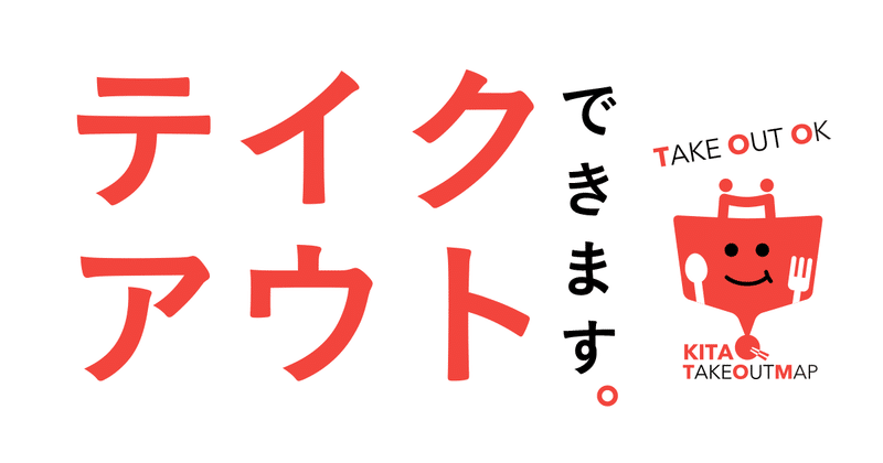 マガジンのカバー画像