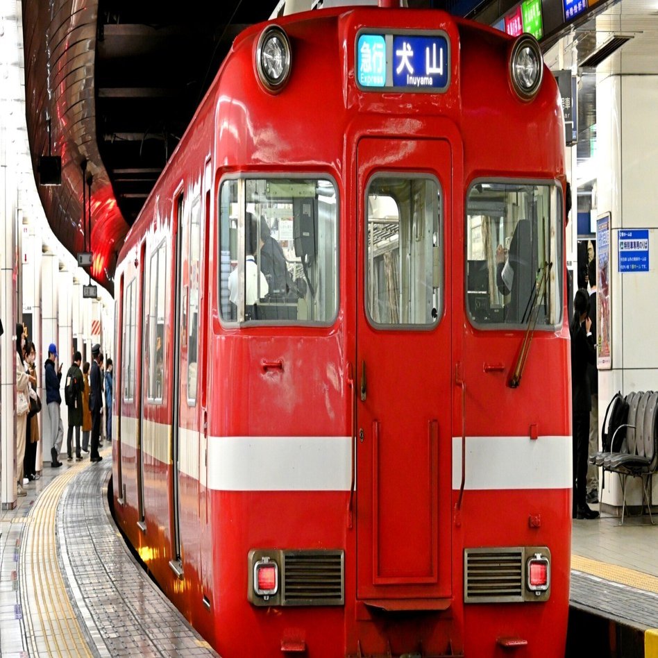 名鉄6000系白帯車 1日1往復のカオスな名古屋乗り入れ運用を撮る！｜隣