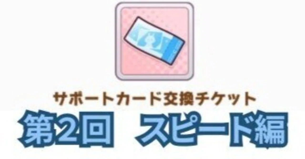 R*e様 ポケカ引退品② サポートカードのみ 約6000枚大量まとめ売り② まとめ売りセット Z/X
