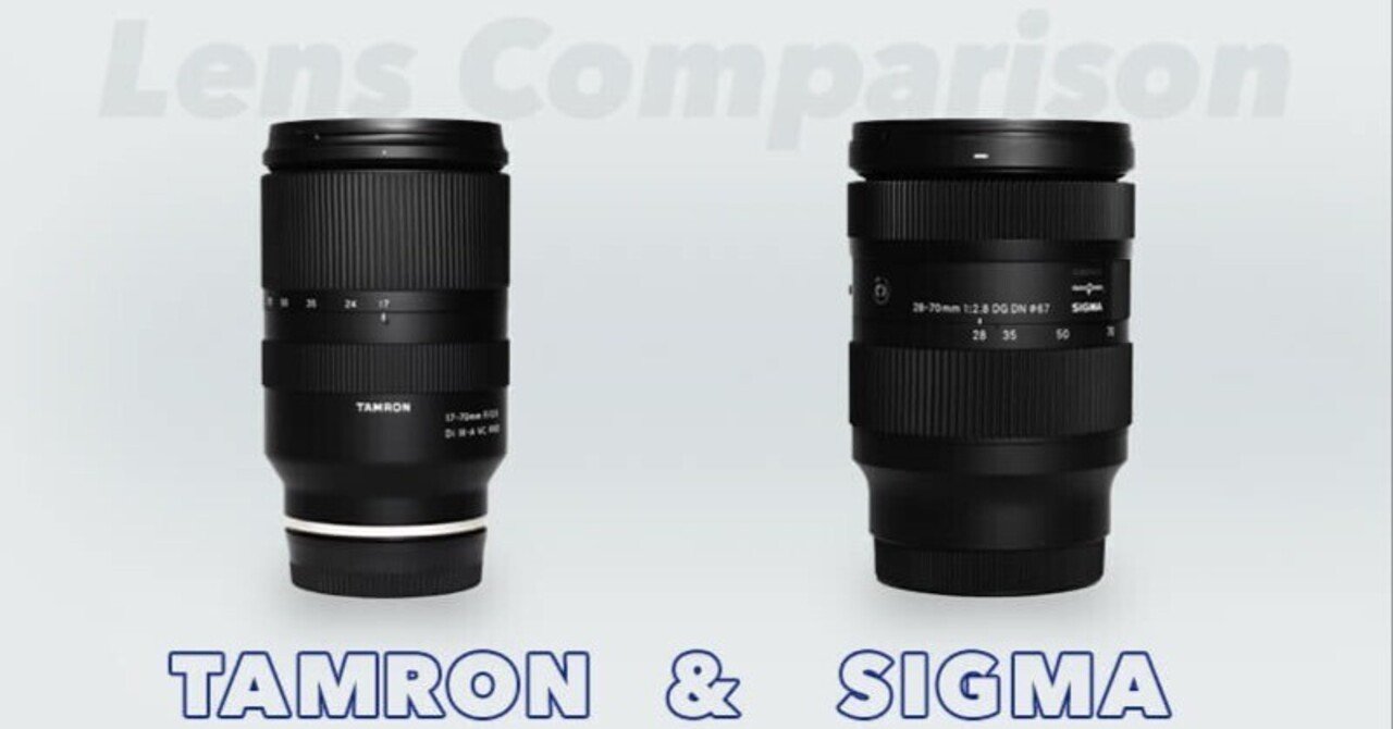 タムロンとシグマレンズを徹底比較！おすすめ10選とレンズの選び方