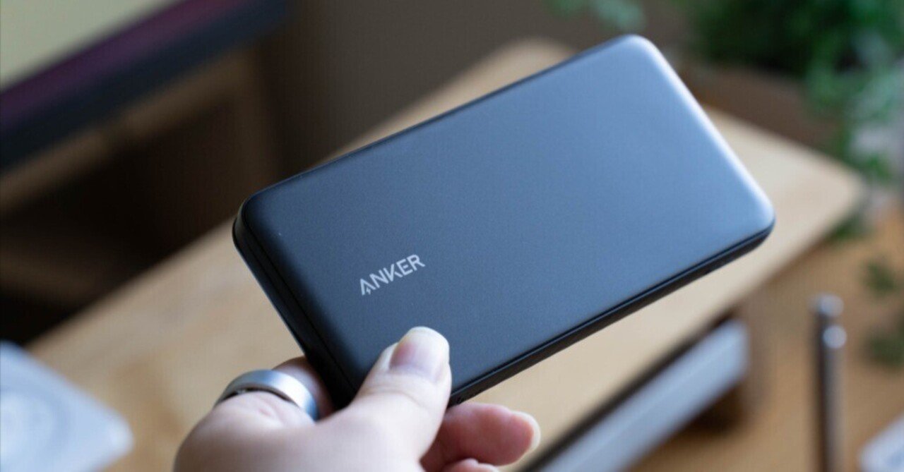 Anker Zolo Power Bank (10000mAh, 22.5W, Built-In USB-Cケーブル