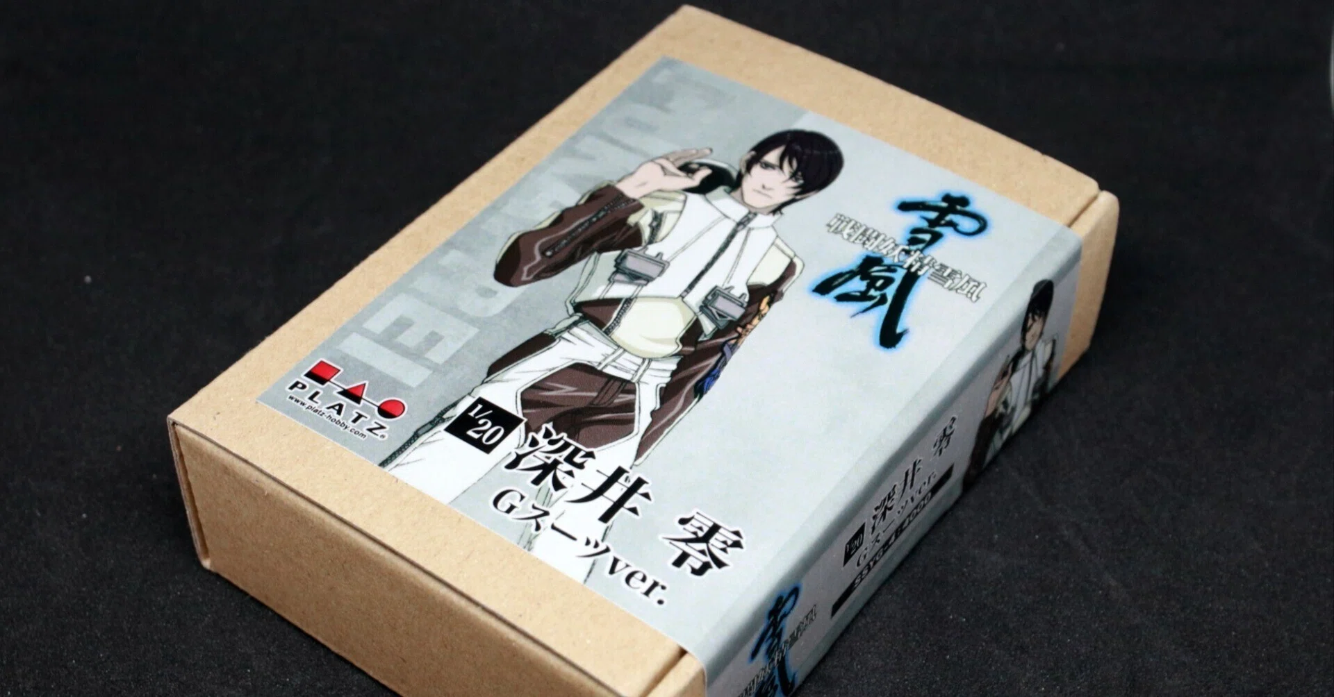 プラッツ 戦闘妖精雪風 1/20 深井 零 GスーツVer.を作る｜akaikura