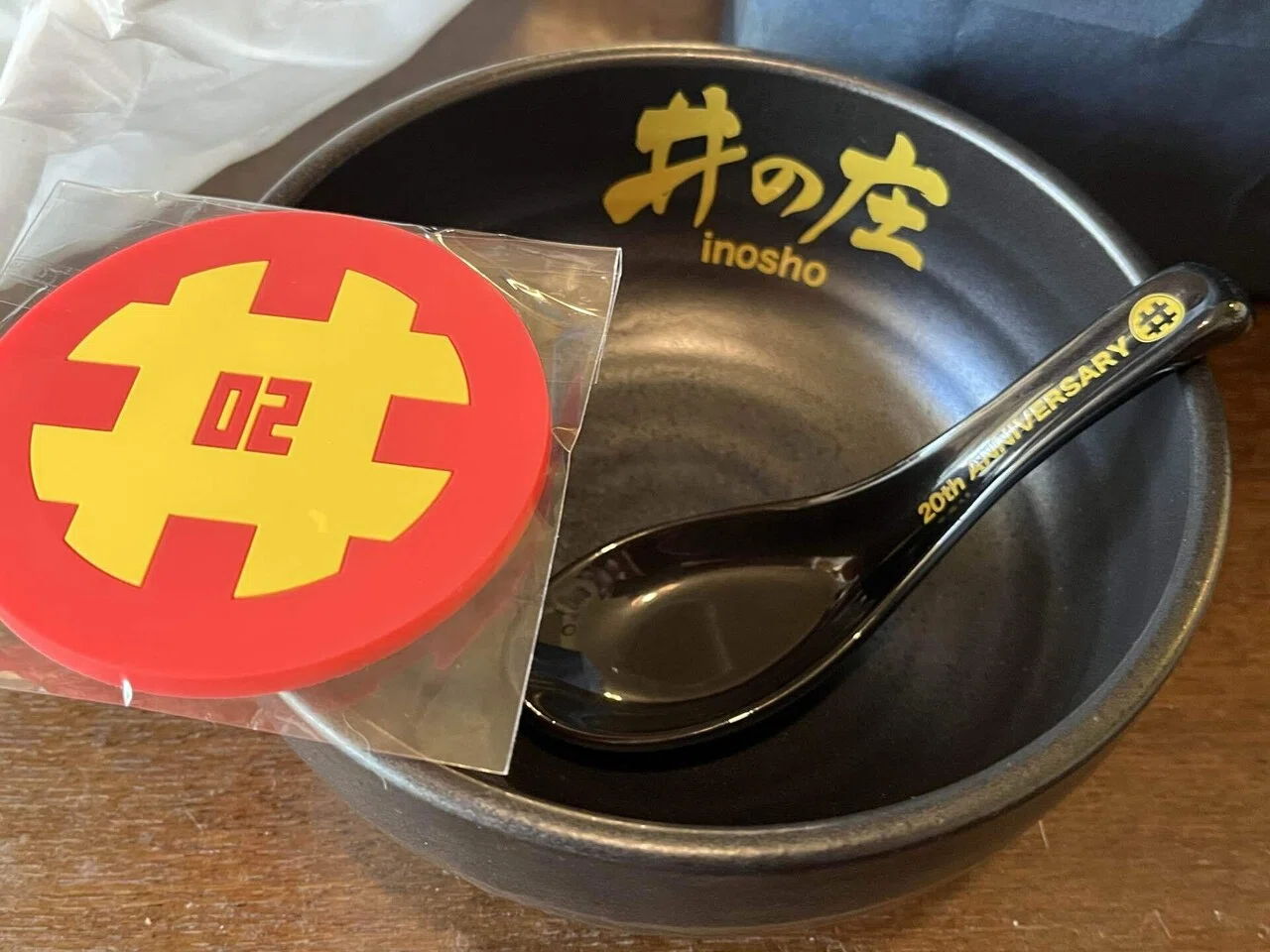 井の庄 20周年記念 丼 レンゲ コースター セット オフィシャルショップ