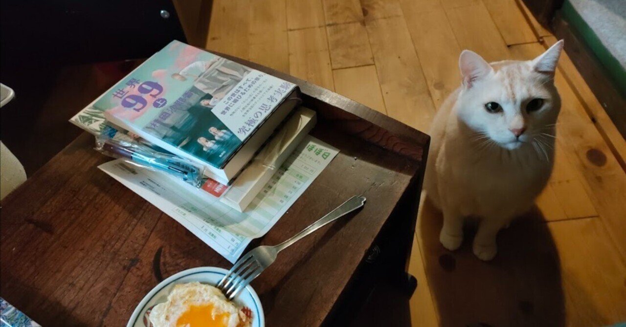 読書雑記 71gJN4tr8vL._AC_UF350,