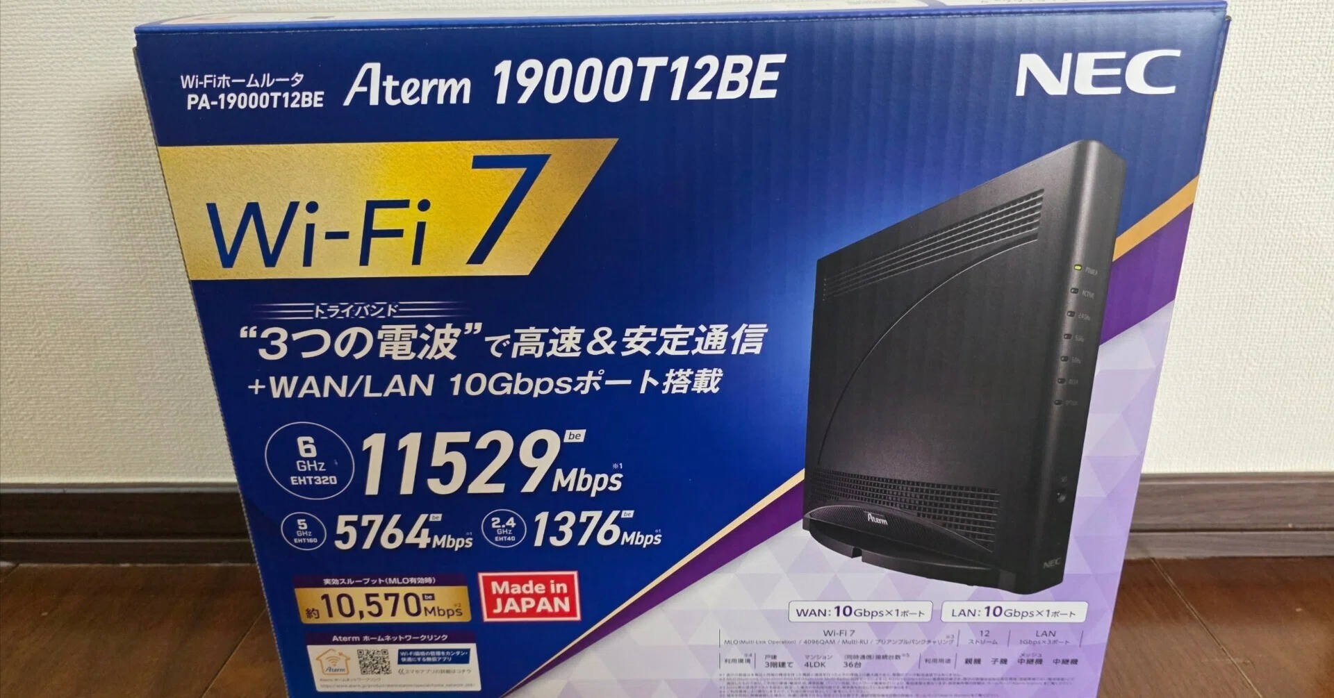 NEC】Aterm 19000T12BEの話｜Leo