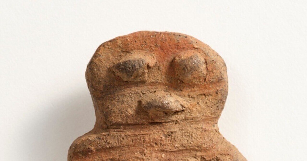 土偶｜山﨑白露