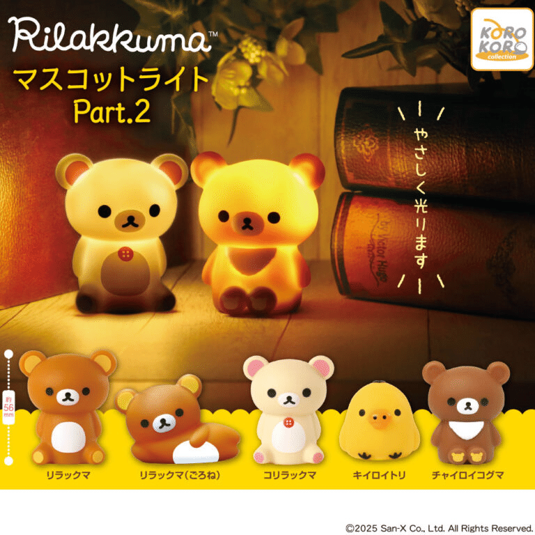 好きなものが増えまして。｜よんじゅうろく