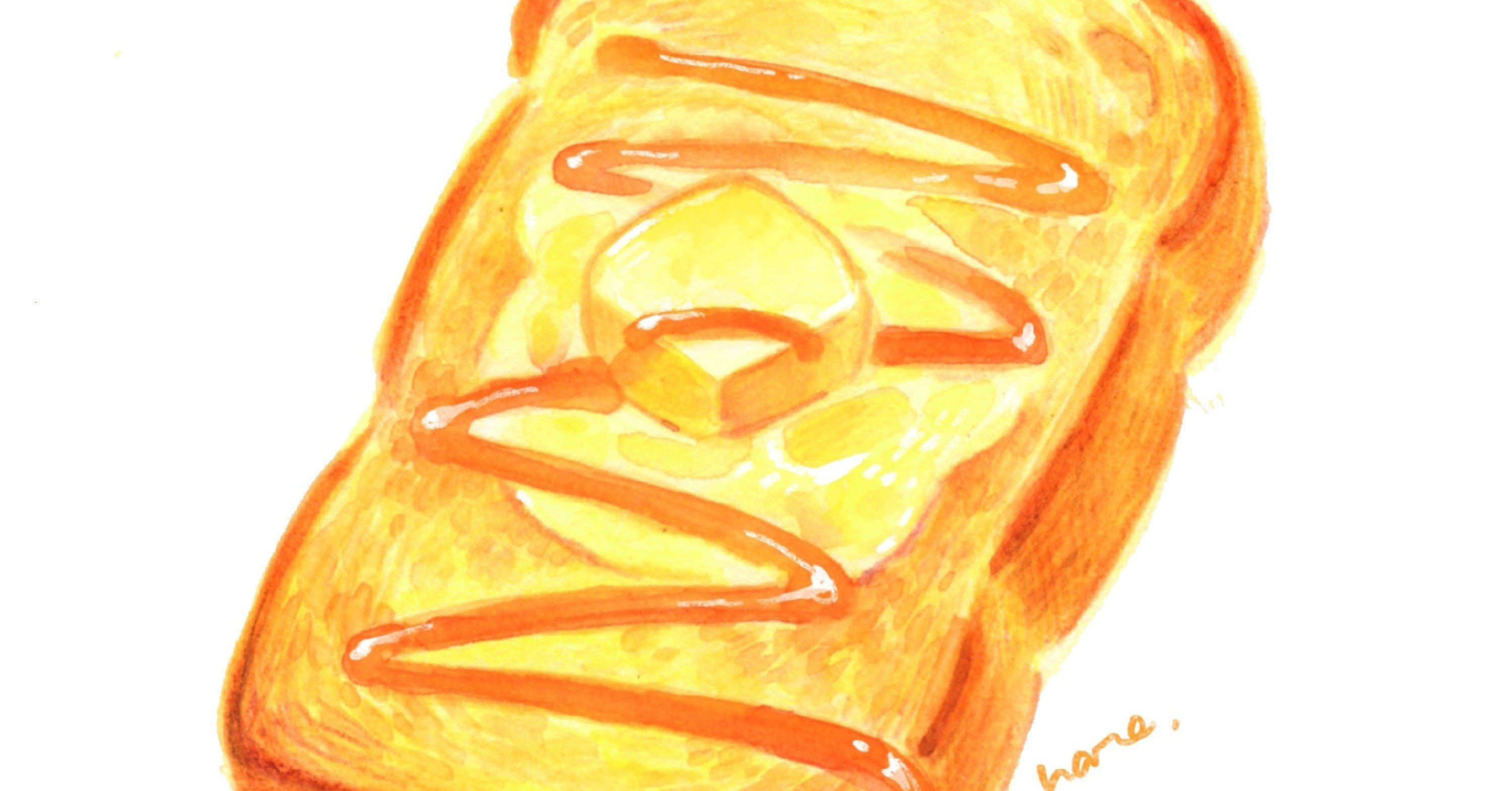 朝のリレー 明けない夜に 藁を掴みにきた貴方に きなこ Note