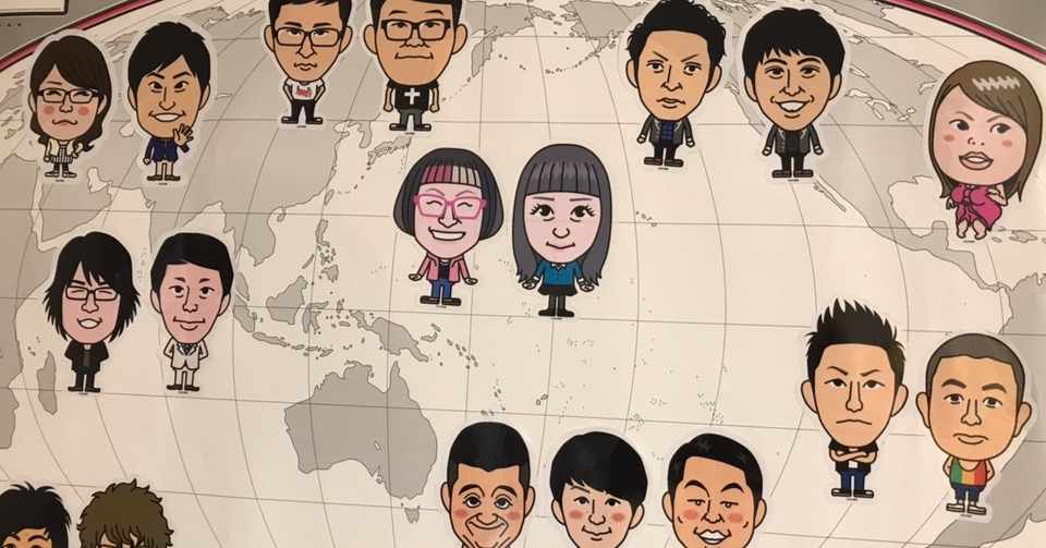 この機会にいろんな人にお話聞いて課金記事の全額お渡しするnote 第3回 ちたまロケッツさん 今井太郎 Note