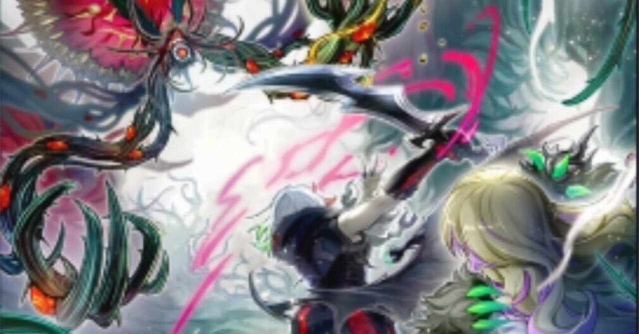 アザミナ白き森】テーマとしての強みと弱み｜復帰者